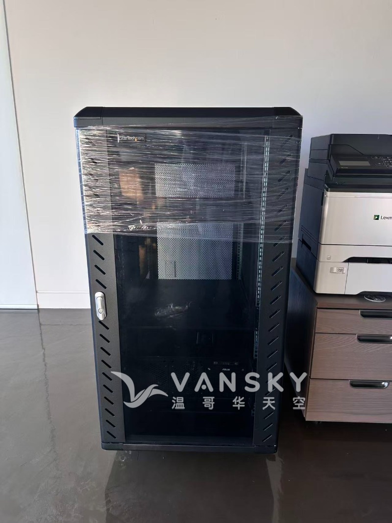 251128172403_PC Box.jpeg